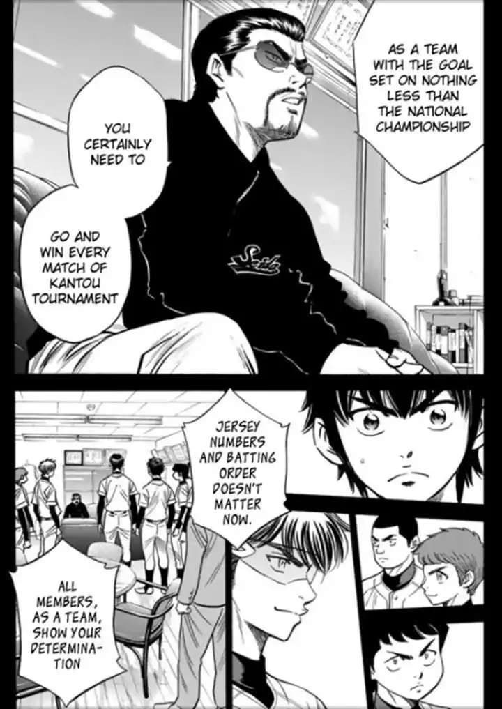 Daiya no A - Act II Chapter 27 11